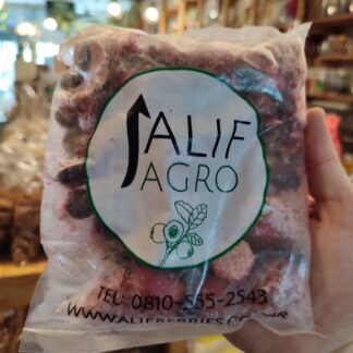 MIX FRUTOS PATAGONICOS CONG. 1 kg.  ALIF AGRO